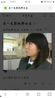 国产乱老熟300部mp4,乱老熟300部MP4,重温经典,回味无穷